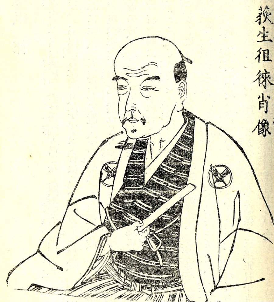 Ogyu Sorai