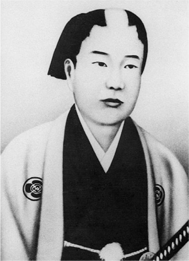 Okita Soji