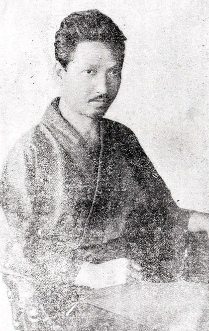 Osugi Sakae
