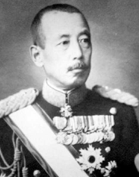 Otozo Yamada