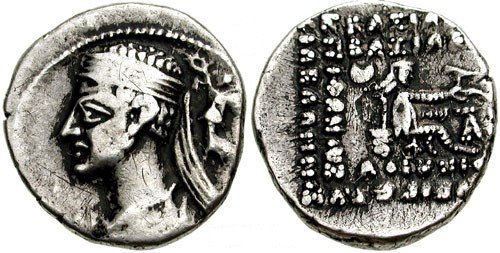 Pacorus I