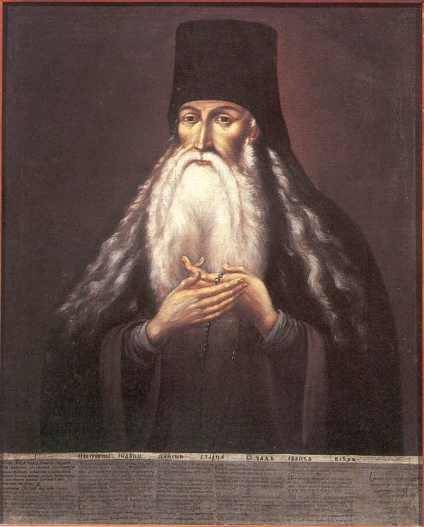 Paisius Velichkovsky
