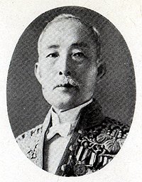 Pak Chungyang