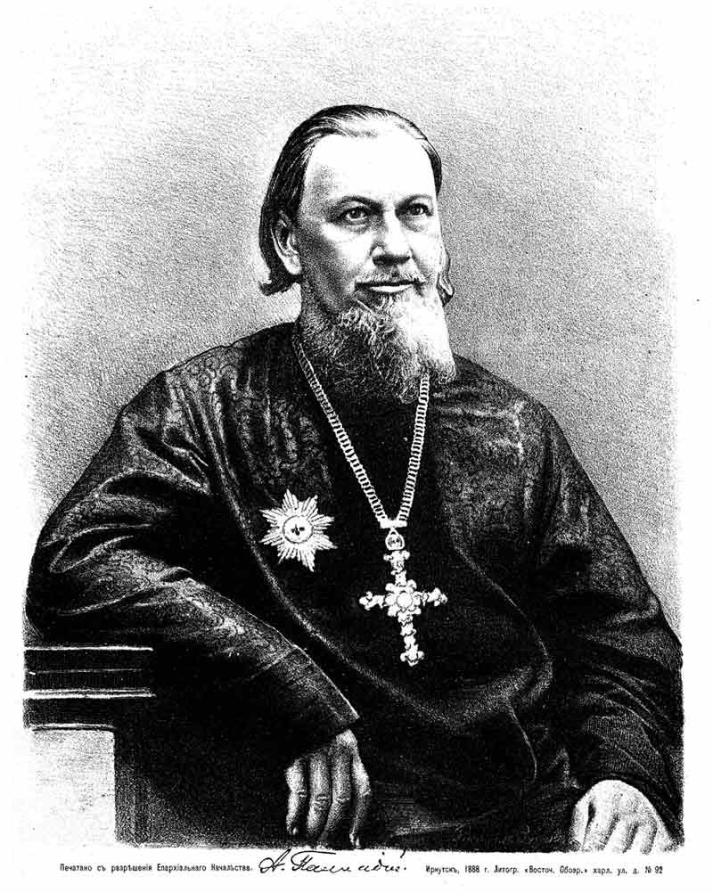 Palladius Kafarov