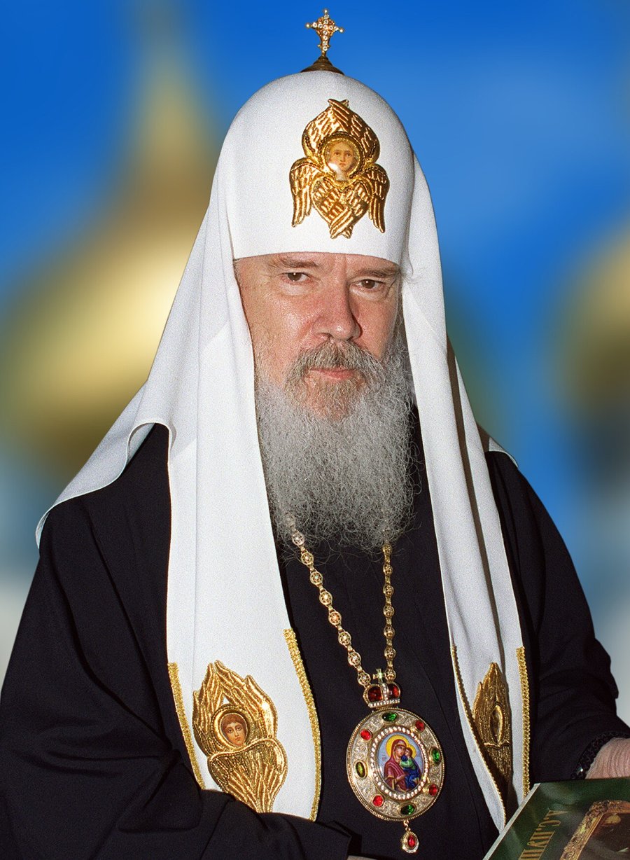 Patriarch Alexy Ii Of Moscow