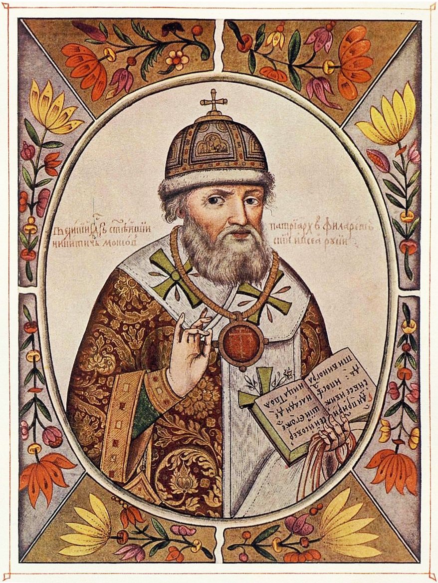 Patriarch Filaret Of Moscow