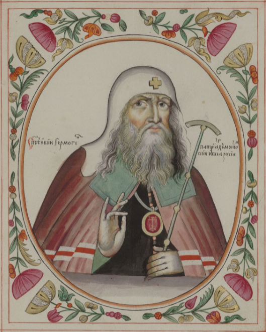 Patriarch Hermogenes Of Moscow