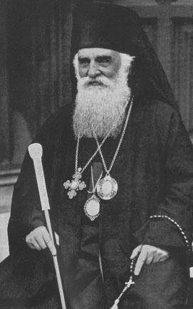 Patriarch Miron Of Romania