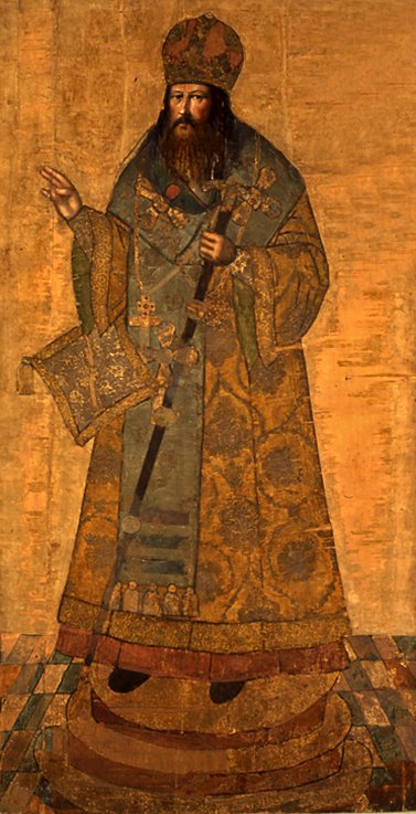 Patriarch Nikon Of Moscow