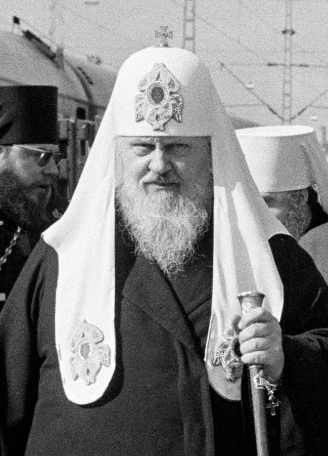 Patriarch Pimen I Of Moscow