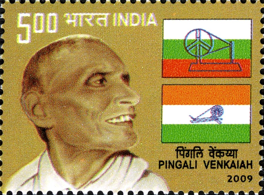 Pingali Venkayya
