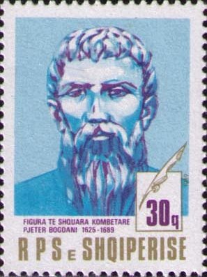 Pjeter Bogdani