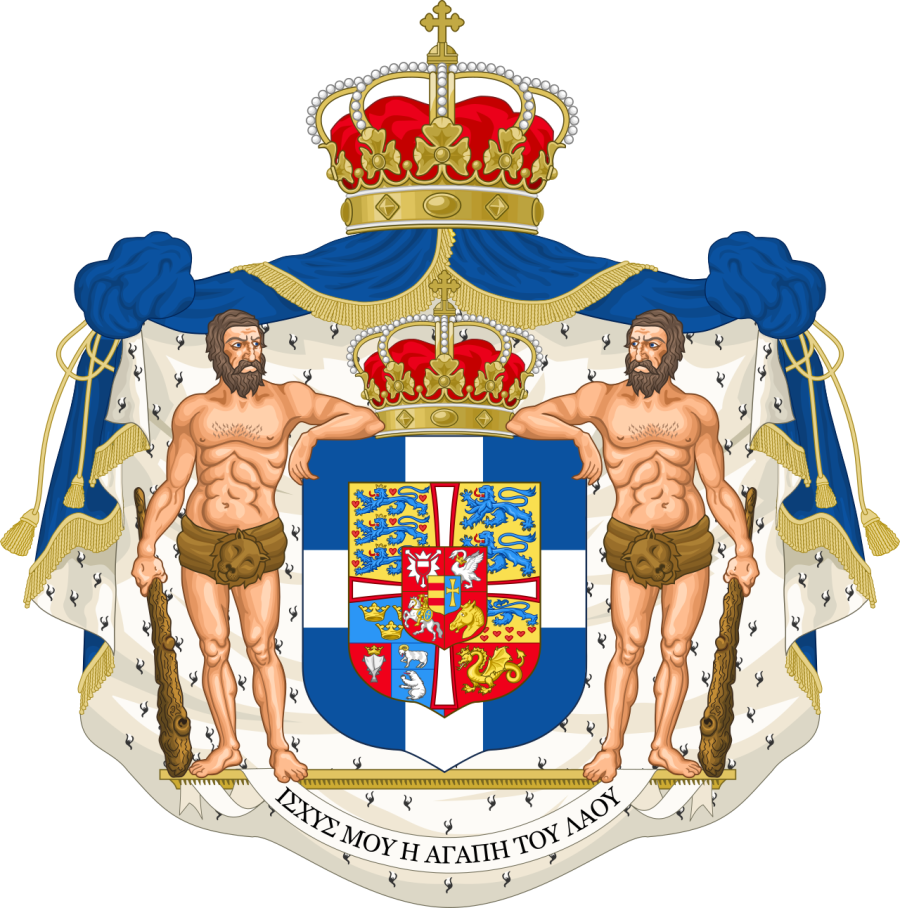 Prince Philippos Of Greece And Denmark