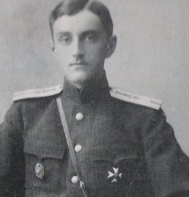 Prince Roman Petrovich Of Russia