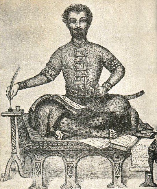 Prince Vakhushti Of Kartli