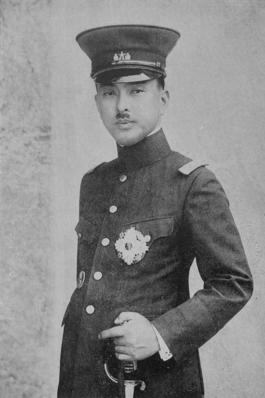 Prince Yasuhiko Asaka