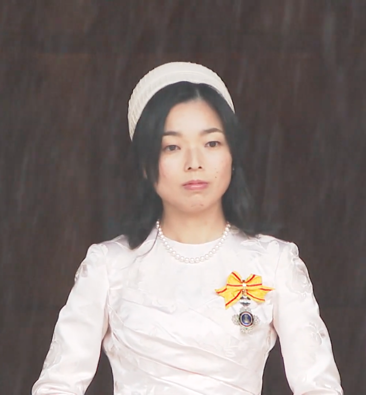 Princess Akiko Of Mikasa