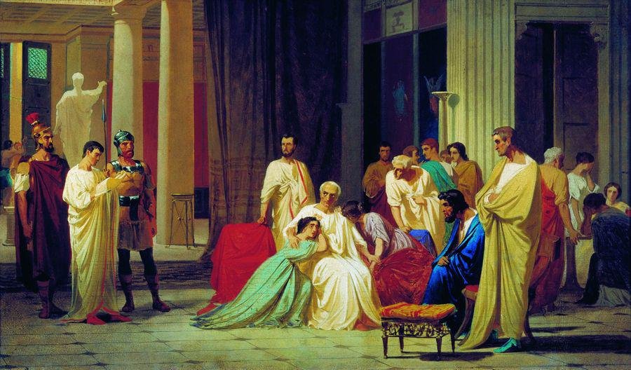 Publius Clodius Thrasea Paetus