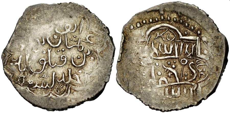 Qara Yuluk Uthman Beg