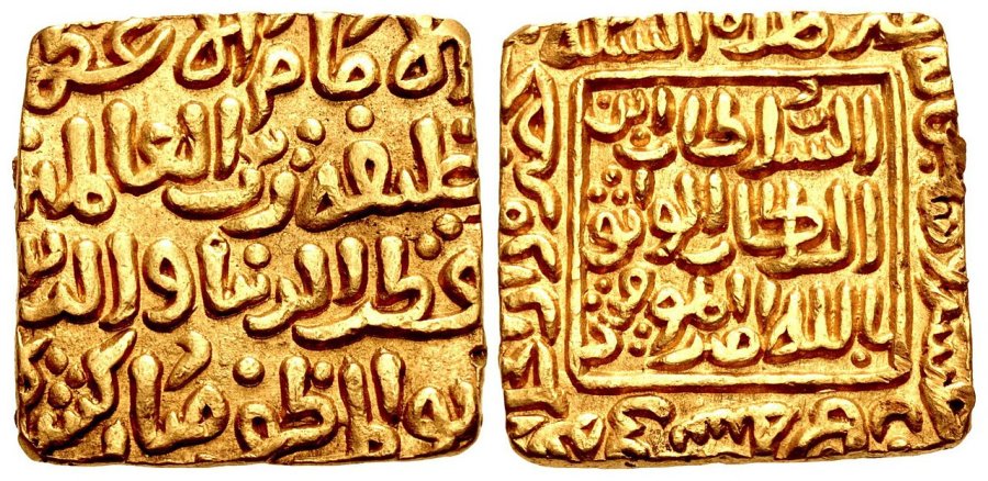 Qutbuddin Mubarak Shah