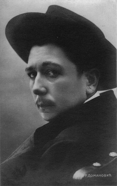 Radoje Domanovic