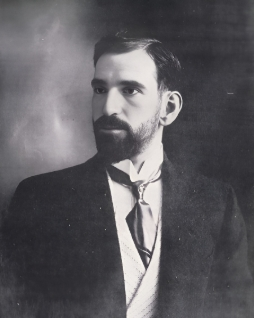 Roque Gonzalez Garza