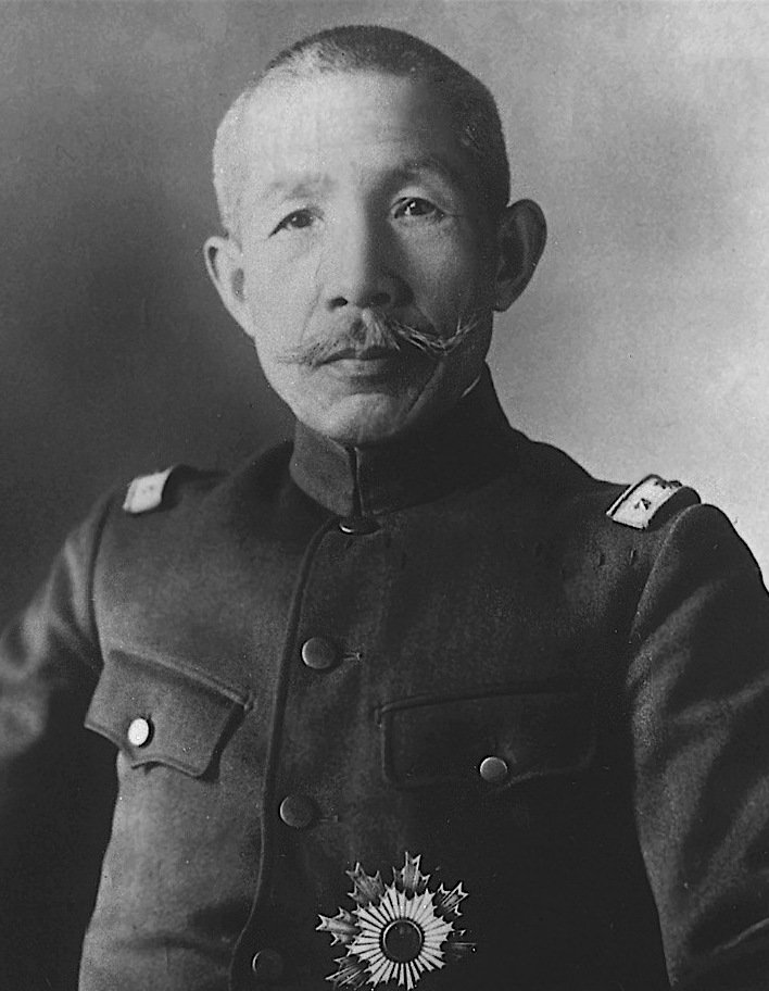 Sadao Araki