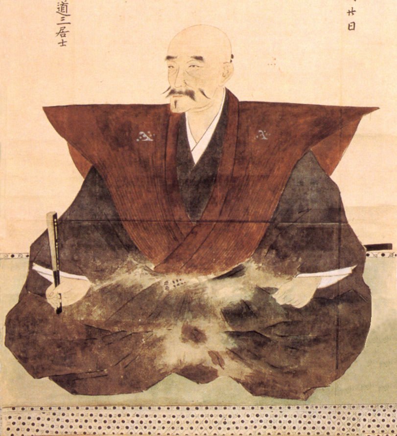 Saito Dosan