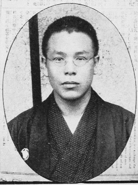 Sakai Toshihiko