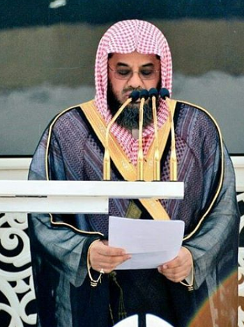 Saud Al Shuraim