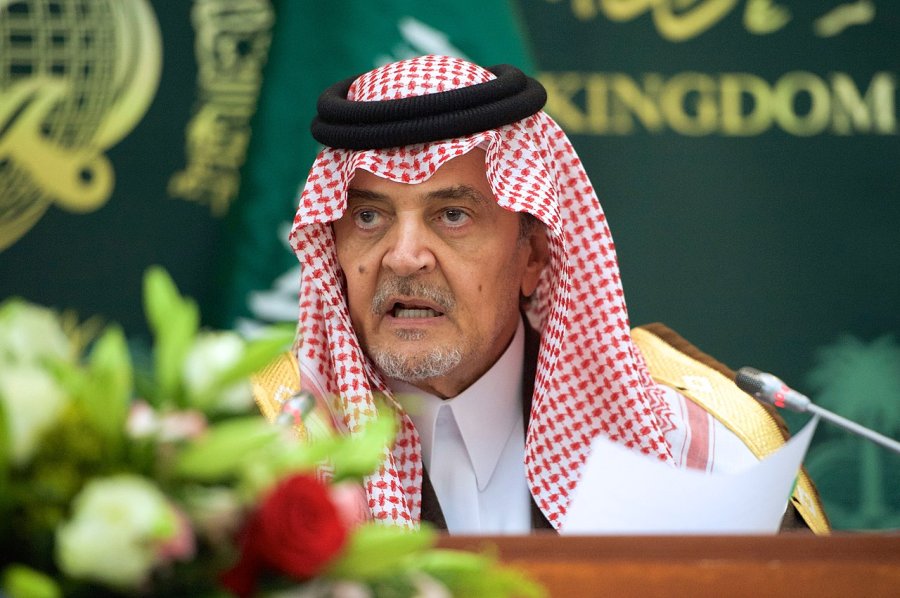 Saud Bin Faisal Al Saud