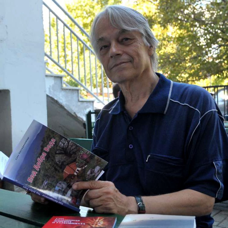 Savo Kostadinovski