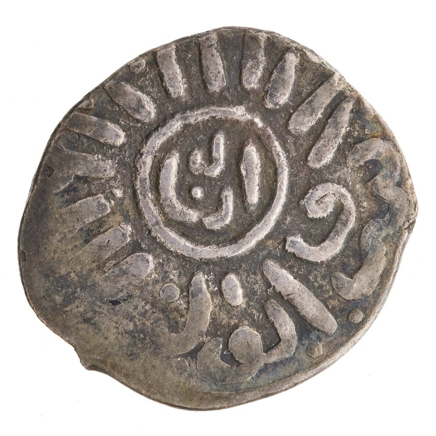 Sayf Al Din Inal