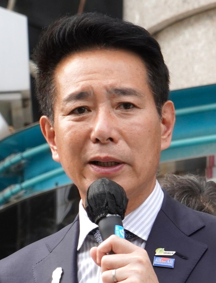 Seiji Maehara