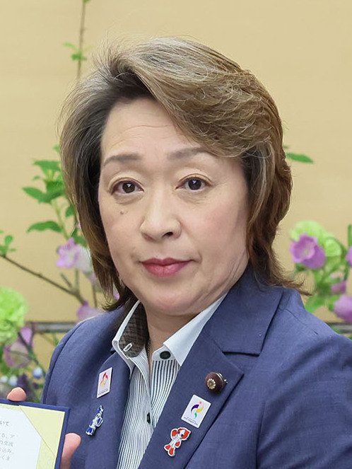 Seiko Hashimoto