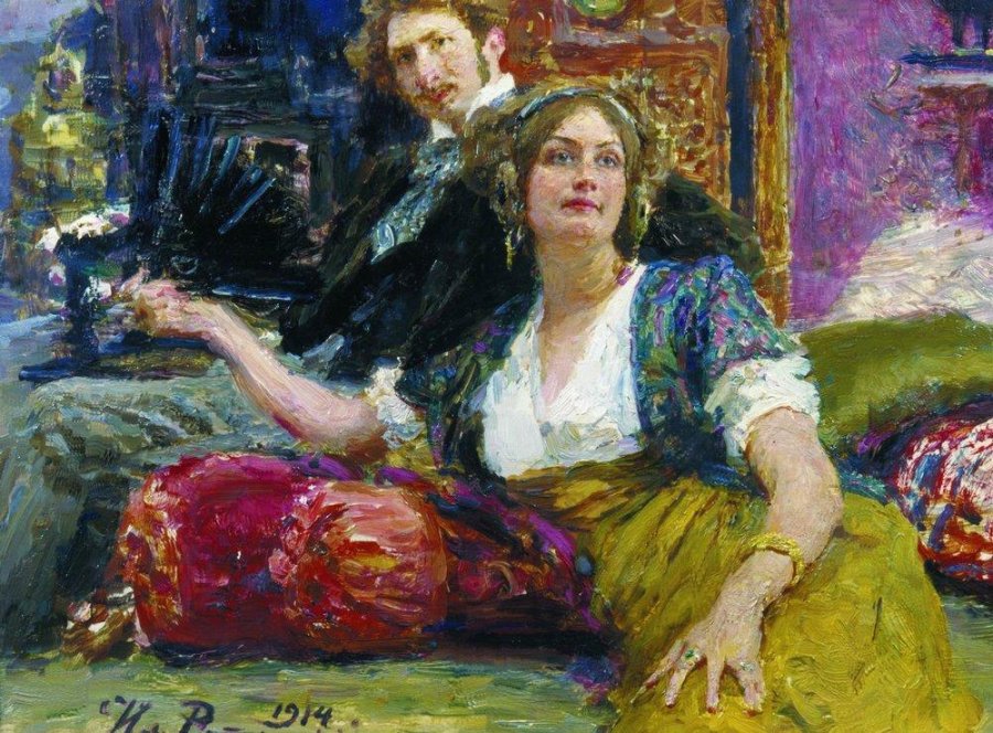 Sergey Gorodetsky