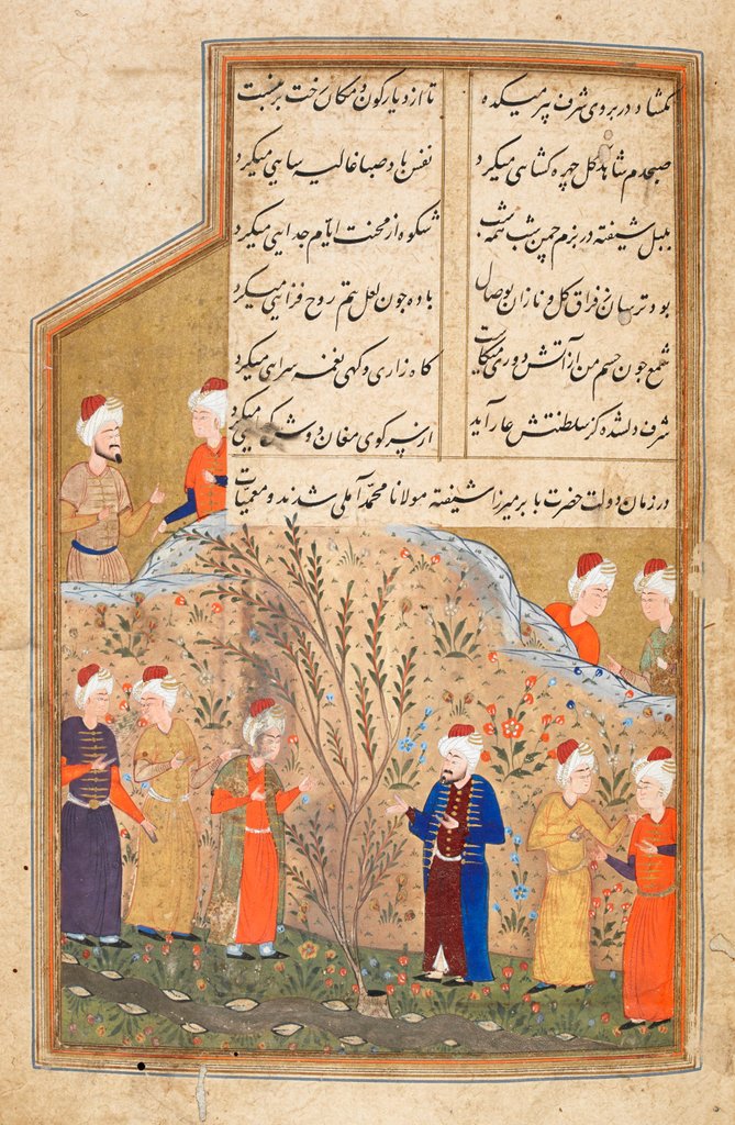 Sharaf Al Din Ali Yazdi