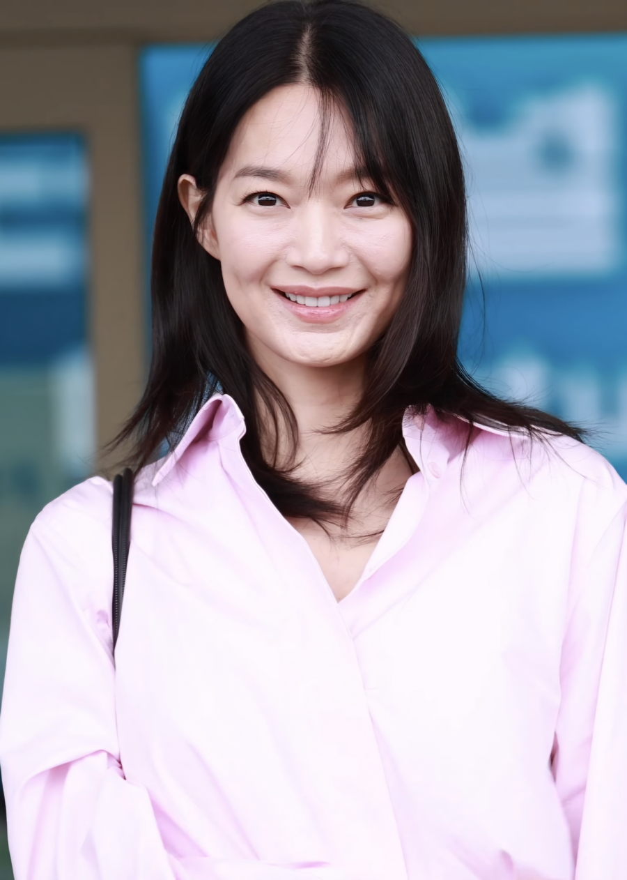 Shin Min A
