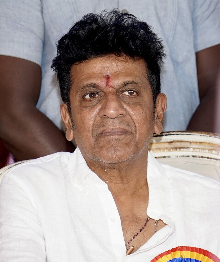Shiva Rajkumar
