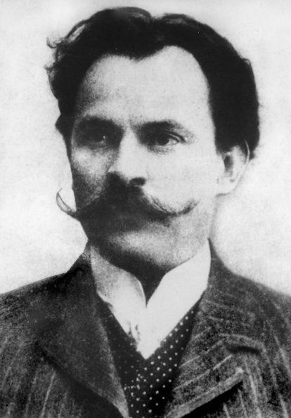 Silvije Strahimir Kranjcevic