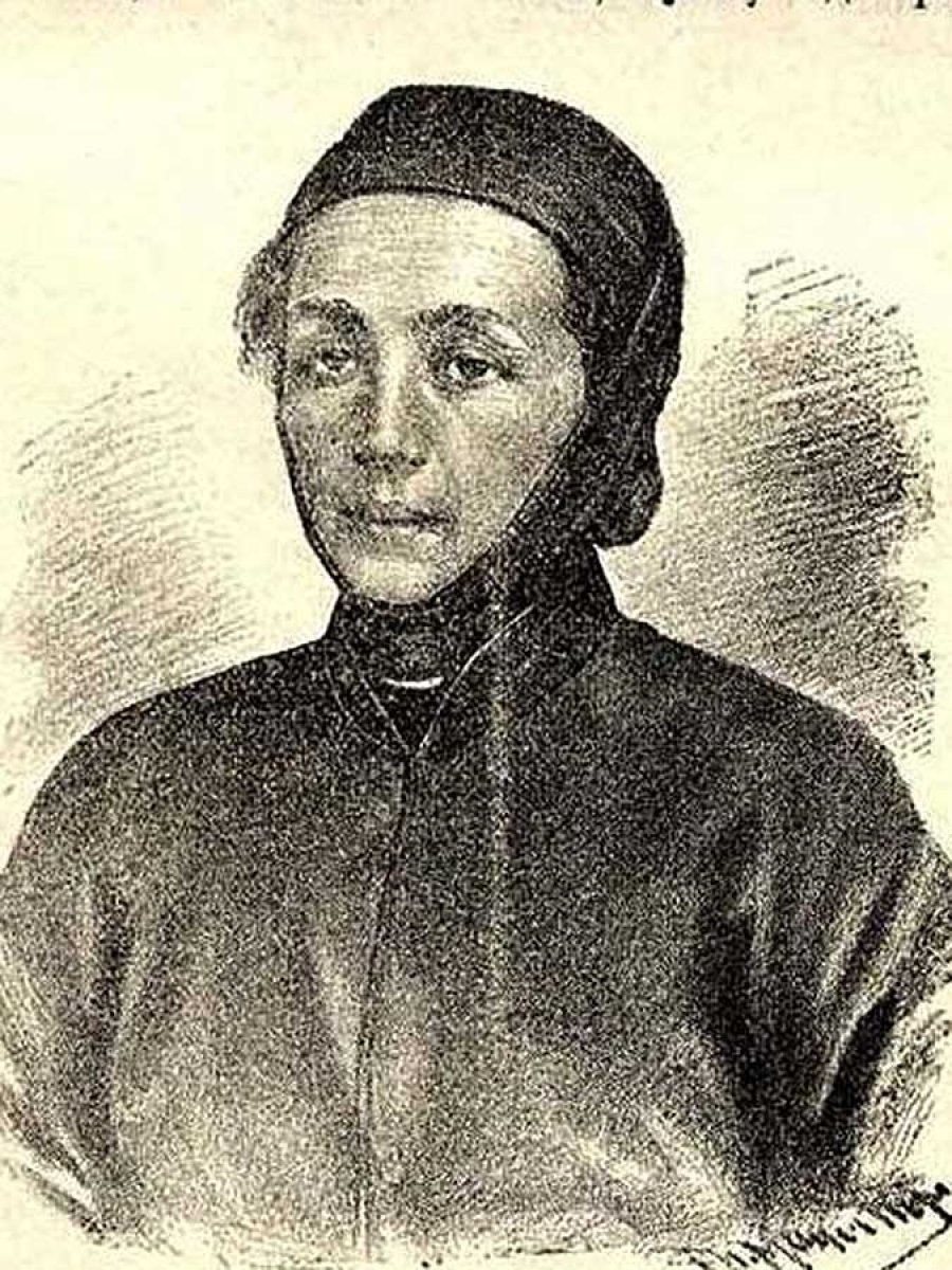 Staka Skenderova