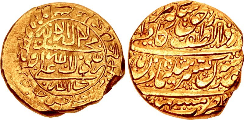 Suleiman Ii Of Persia
