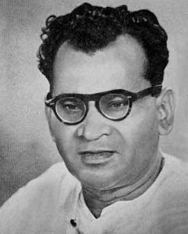 Suniti Kumar Chatterji