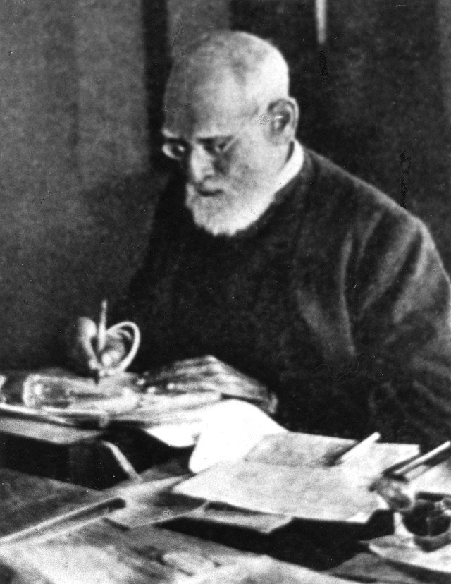 Surendranath Banerjee