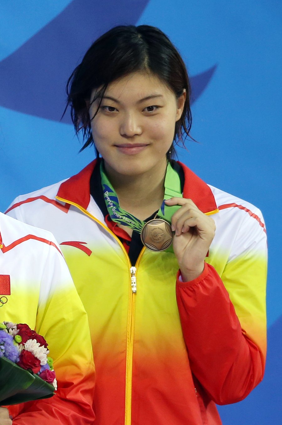 Tang Yi