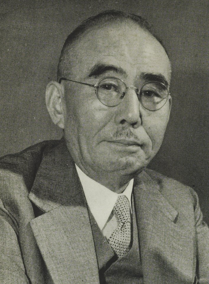 Tanzan Ishibashi