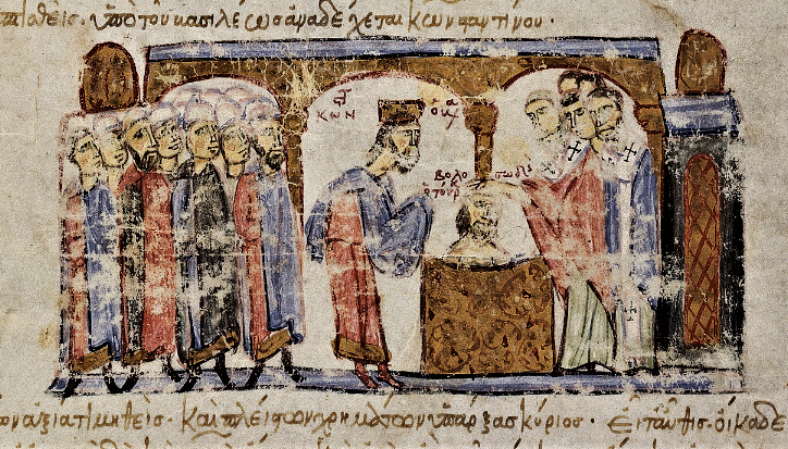 Theophylact Of Constantinople