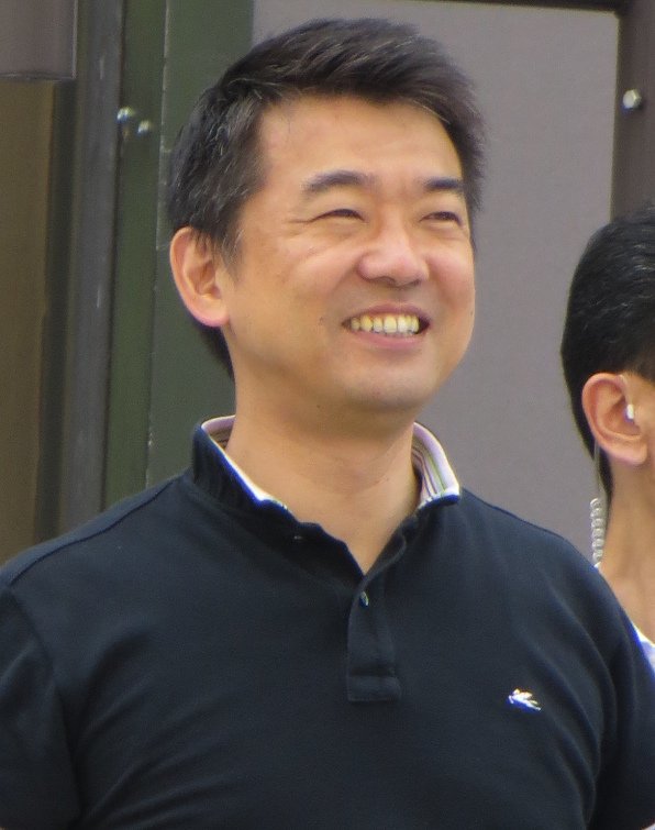 Toru Hashimoto