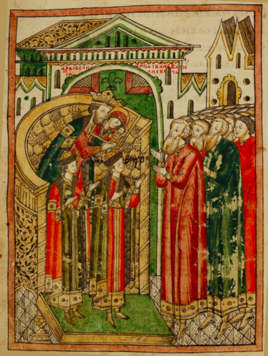 Tsarevich Ivan Ivanovich Of Russia