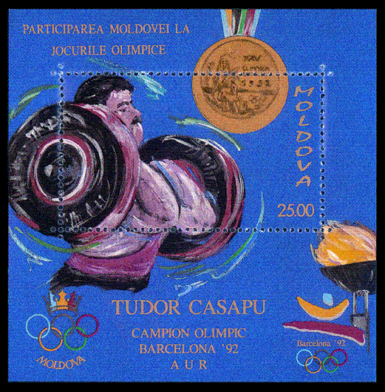 Tudor Casapu
